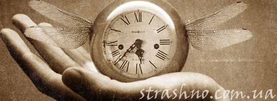 время летит