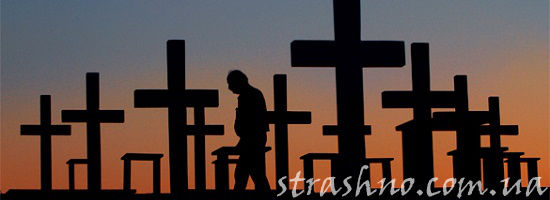 закат на кладбище