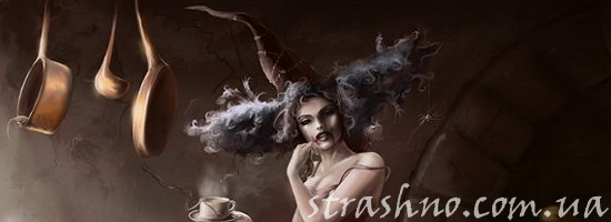 соблазняющая чертовка