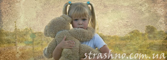 девушка с мишкой