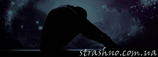 Незваный ночной гость