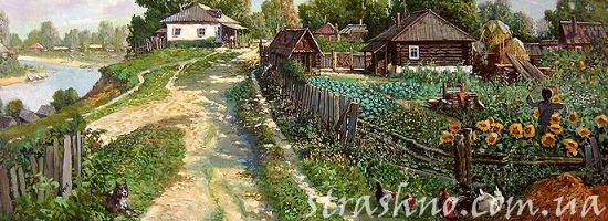 деревенское хозяйство