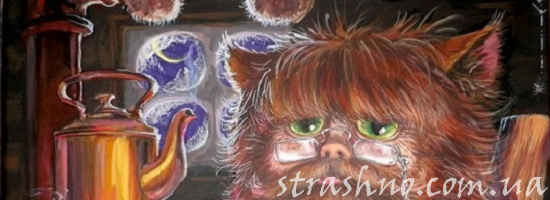 домовой у окошка