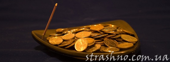 Волшебные монеты