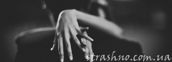 обьятия приворот