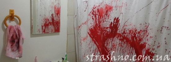 кровь в ванной