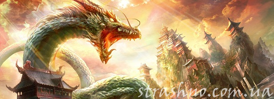 дракон на пагоде