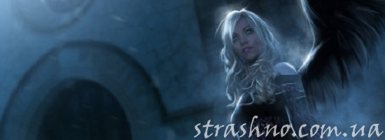 демоница блондинка