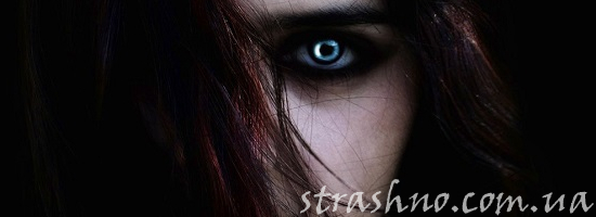 голубые глаза