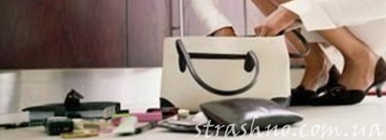 женская сумка