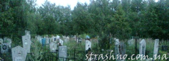 прогулка по кладбищу