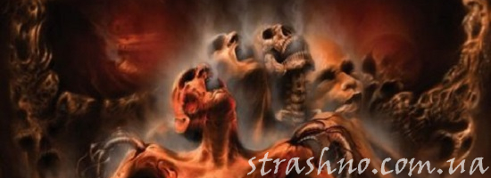 души в аду