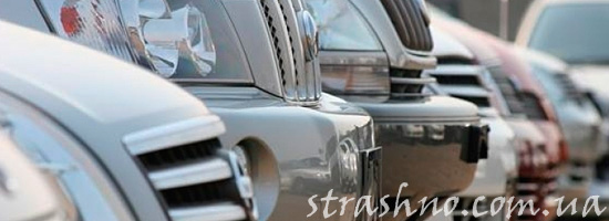 Автовыкуп от киевской компании Скай Моторс