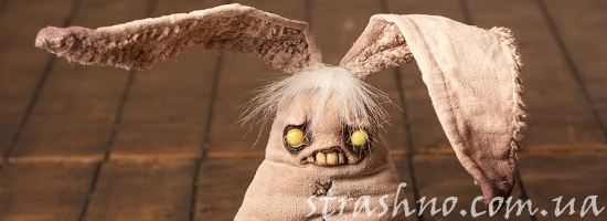 страшная игрушка