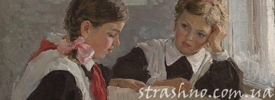 советские пионерки