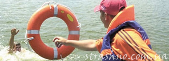 водные спасатели