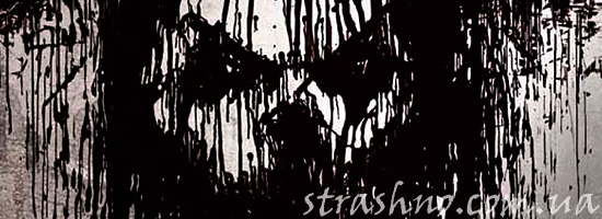 Постер к фильму ужасов