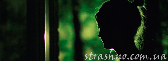 Призрак девушки