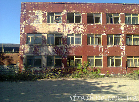 Заброшенная мастерская