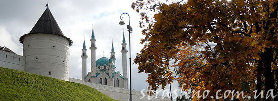 Осень в Казани