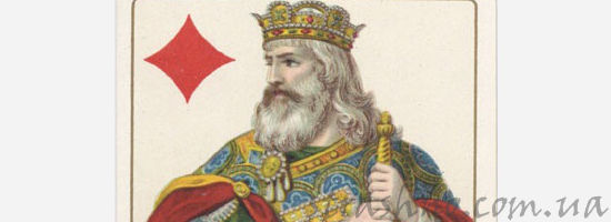 карта бубновый король