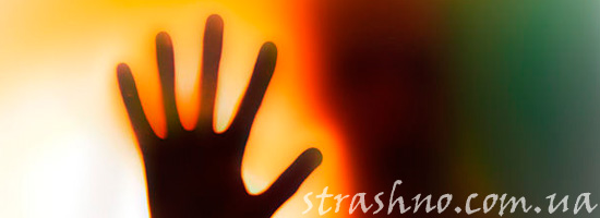 Сеанс экстрасенса