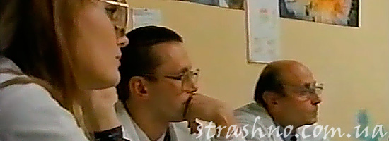 Кадр из фильма про экстрасенсов