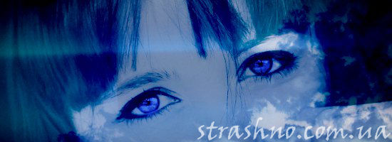 Голубоглазая девушка