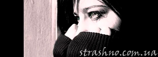 Грустная история