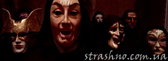 маскарад нечисти