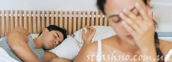 ночное пробуждение