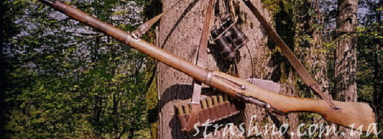 старое ружьё