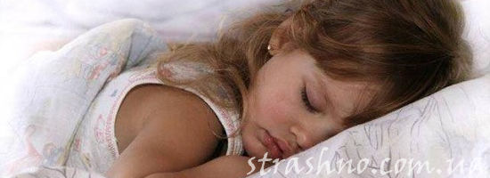спящий ребенок