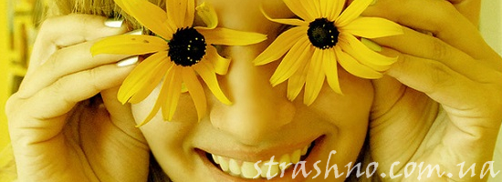 девушка цветы счастье