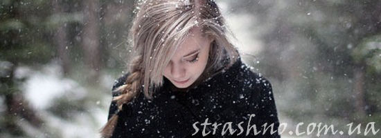 девушка зимой с опущеной головой