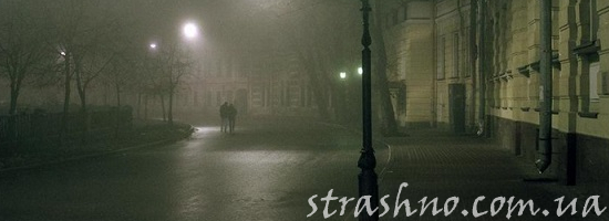 ночная улица