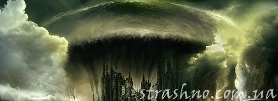 ядерный гриб