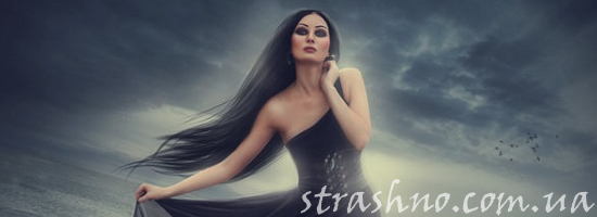 роковая женщина