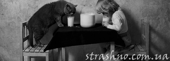 Из забытого детства