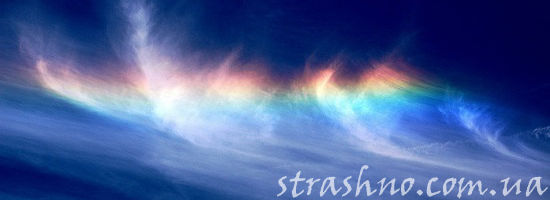 радужные перистые облака