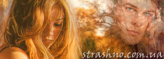 девушка мечтает о парне