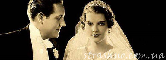 свадебная пара 20-х годов