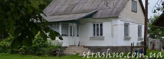 дом в черте города