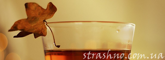 осень лист чай