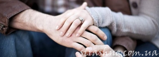 пожатие руки