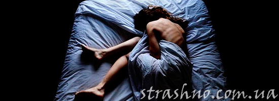 Мистическая история про ужасную ночь