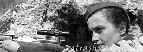 женщина в великую отечественную войну