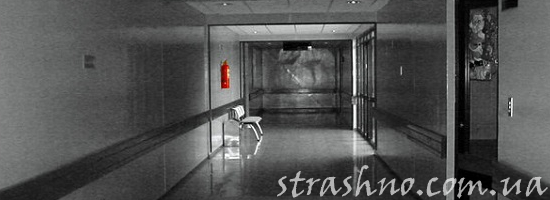 коридор больницы