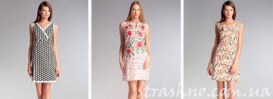 девушки в модных платьях