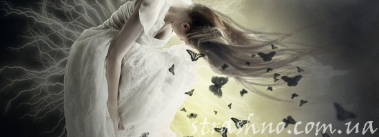 девушка во сне